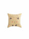 Nef-Nef Homeware Παιδικό Διακοσμητικό Μαξιλάρι Cute Hedgehog Κίτρινο 35x35εκ.