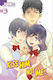 Kiss Him, Not Me Том 6