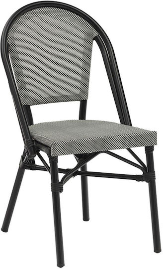 Scaun de exterior Aluminiu Paris White / Black 44x63x88cm