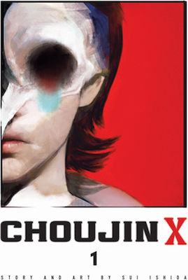 Choujin X Τεύχος 1