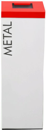 Molyto Elegance Recycling Metallic Waste Bin 80lt White