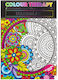 Βιβλίo Ζωγραφικής Anti-Stress Mandalas