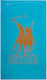 Greenwich Polo Club 3785 Beach Towel Turquoise ...