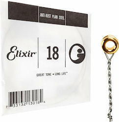 Elixir 018 Einzel E-Gitarrensaiten Stahl 18"
