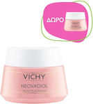Vichy Neovadiol Rose Platinium 50ml & ΔΩΡΟ Neovadiol Rose Platinium Night 15ml