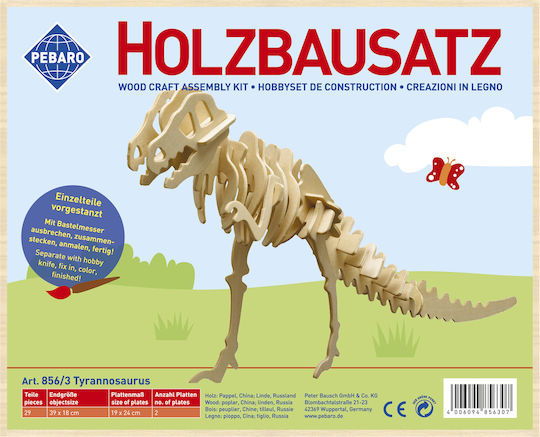 Pebaro Wooden Construction Toy Tyrannosaurus for Children 6+ years old+ Years