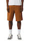 Herrenshorts Braun