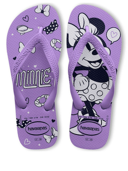 Havaianas Παιδικές Σαγιονάρες Flip Flops Μωβ To...