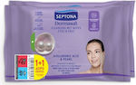 Septona Μαντηλάκια Ντεμακιγιάζ Dermasoft Hyaluronic Acid & Pearl 40τμχ