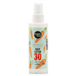 Organic Shop Carrot Sunscreen Lotion for the Body SPF30 in Spray 150ml