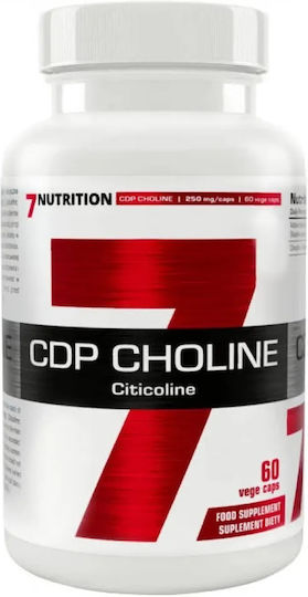 7Nutrition CDP Choline Citicoline Συμπλήρωμα για την Μνήμη & τη Συγκέντρωση 60 φυτικές κάψουλες