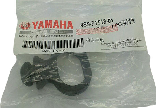Yamaha Ανταλλακτικό Θηλειά Ντιζας Κοντερ Yamaha Crypton 110 για Κοντέρ Μοτοσυκλέτας