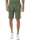 Men's Athletic Shorts Green