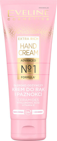 Eveline Extra Rich No 1 Moisturizing Hand Cream 75ml