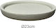 Marhome Teller Topf Kunststoff Beige 23x23cm 06...