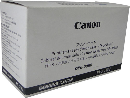 Canon Printhead for Canon (QY6-0086-000)