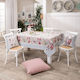 Teoran Flaffy Easter Tablecloth Polyester 140x1...