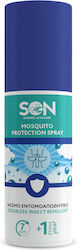 Science of Nature Mosquito Protection Spray Άοσμο Εντομοαπωθητικό Spray 100ml