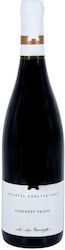 Ampelones Antonopoulou Konstantinos Auswahl Rot Trocken 750ml Ampelones Antonopoulou Konstantinos Auswahl Rot Trocken 750ml