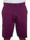Gamma Seamless Men's Athletic Shorts Purple