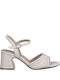 S.Oliver Women's Sandals Nude