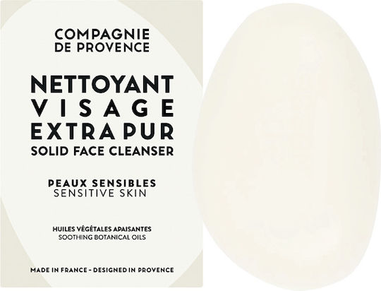 Compagnie De Provence Μπάρα Σαπουνιού Καθαρισμού Προσώπου 85gr