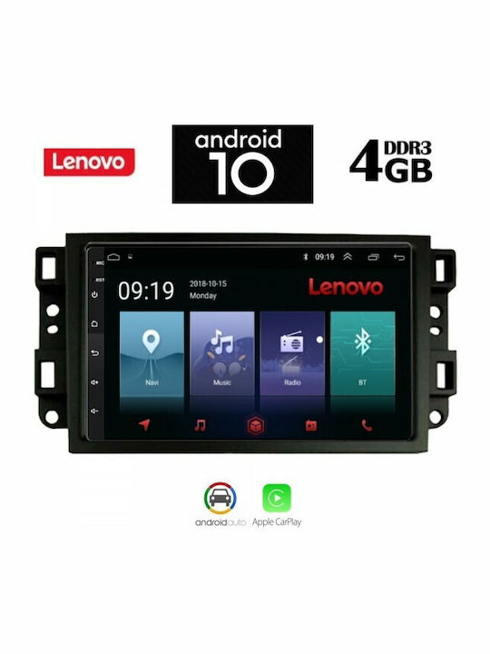 Lenovo Ηχοσύστημα Αυτοκινήτου 2004-2011 (Bluetooth/USB/WiFi/GPS) με Οθόνη Αφής 10.1"