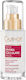 Guinot Hydra Cellulaire Ενυδατικό & Αντιγηραντικό Serum Προσώπου για Σύσφιξη & Αναζωογόνηση 30ml
