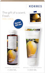 Korres Basil Lemon Hautpflegeset für Feuchtigkeitsspendend & Reinigung Körperreinigung mit Schaumbad & Körpercreme 500ml