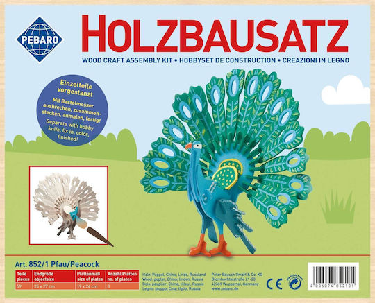 Pebaro Wooden Construction Toy Peacock for Children 6+ years old+ Years