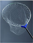 Uno Fishing Stable Landing Net Diameter 55cm