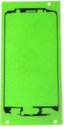 NetOne Αυτοκόλλητη Ταινία Οθόνης για Galaxy S6 NetOne Αυτοκόλλητη Ταινία Οθόνης για Galaxy S6