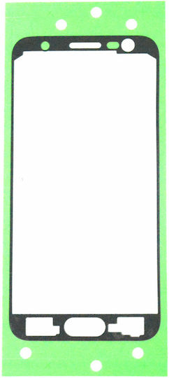 NetOne Αυτοκόλλητη Ταινία Οθόνης για Galaxy J5 2016