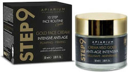 Apiarium Gold 23K Αντιγηραντική Κρέμα 50ml Apiarium Gold 23K Αντιγηραντική Κρέμα 50ml
