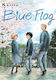 Blue Flag Bd. 8