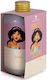 Mad Beauty Princess Jasmine Κρεμώδες Αφρόλουτρο & Άρωμα Γιασεμί 300ml