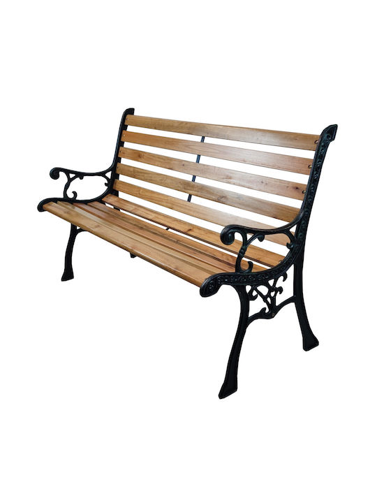 G316 Bancă Exterior Lemnos 126x58x78cm