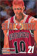 Slam Dunk Vol. 21