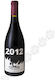Passopisciaro Wein Chiappemacine Nerello Mascalese Rot Trocken 750ml