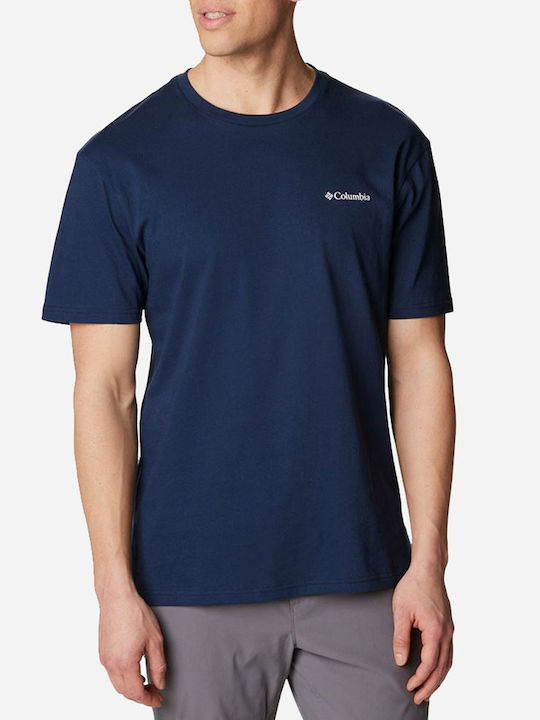 Columbia North Cascades T-shirt Bărbătesc cu Mânecă Scurtă Albastru marin