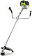 Fieldmann FZS 5003-B Two-Stroke Gasoline Brush ...