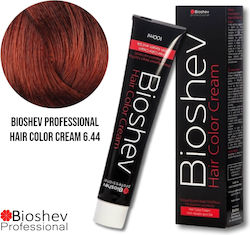 Bioshev Professional Haarfärbemittel Permanente...