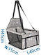 Nobleza Κάθισμα Αυτοκινήτου για Σκύλο 40x35x45cm Γκρι Γκρι