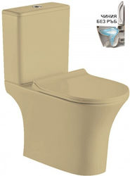 Inter Ceramic ICC 7937 Λεκάνη Δαπέδου με Καζανάκι Μπεζ Inter Ceramic ICC 7937 Λεκάνη Δαπέδου με Καζανάκι Μπεζ