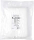 Vacuum Cleaner Bags 5pcs Compatible with Vacuum Cleaner Karcher