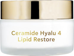 Inalia Ceramide Hyalu 4 Lipid Restore Αντιγηραντική Κρέμα Ημέρας 50ml