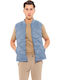 Sleeveless Jacket Puffer Indigo
