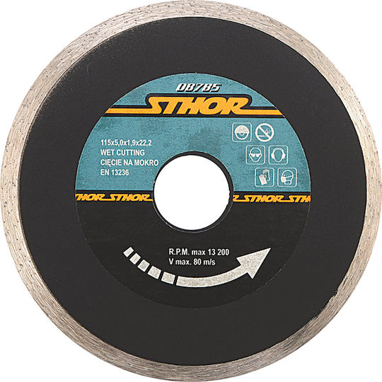 Sthor Δίσκος Κοπής Δομικών Υλικών 125mm