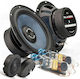 Gladen RS165 Speed Σετ Ηχεία Αυτοκινήτου με 90W RMS (2 Δρόμων)