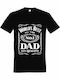 kirikoko World's best DAD, 100% Quality T-shirt Μαύρο Βαμβακερό